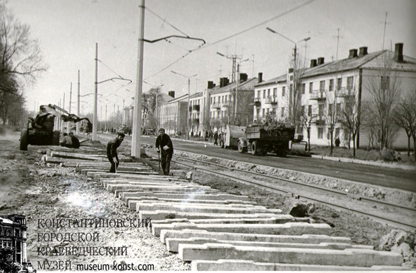 Kostiantynivka — Photos of the Soviet era