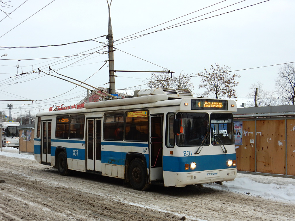 Samara, BTZ-5276-04 Nr. 837