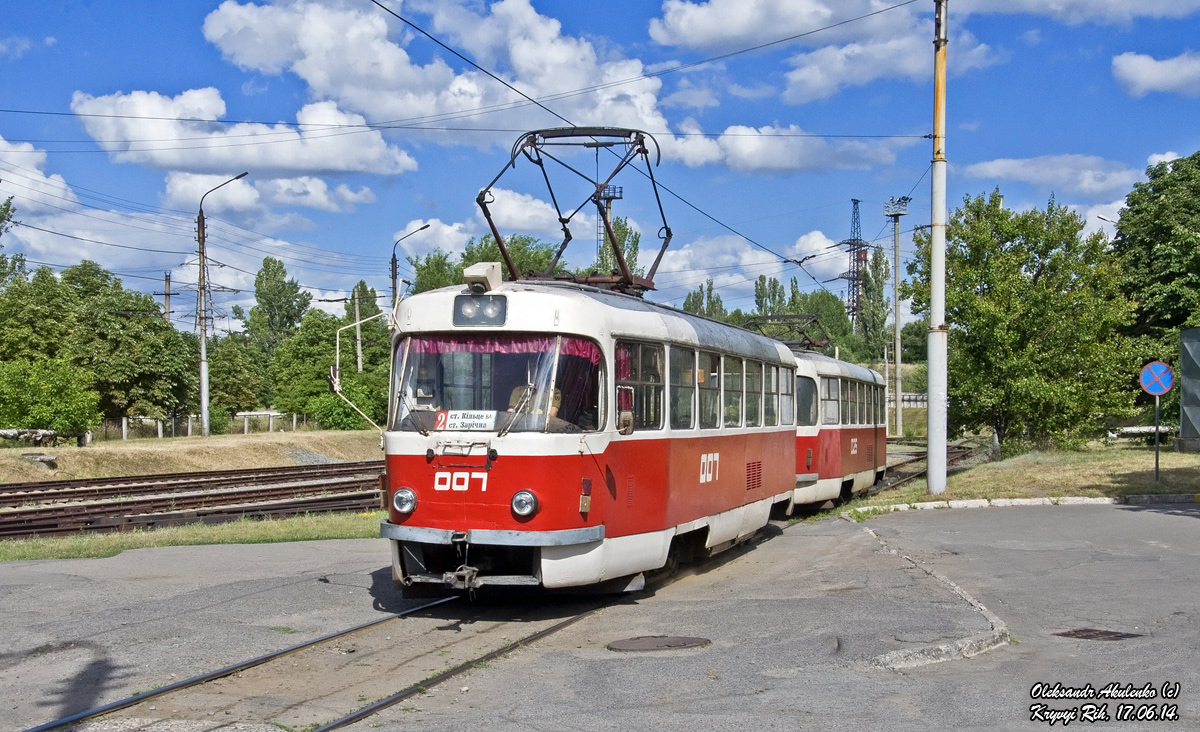 Kryvyj Rihas, Tatra T3SU nr. 007