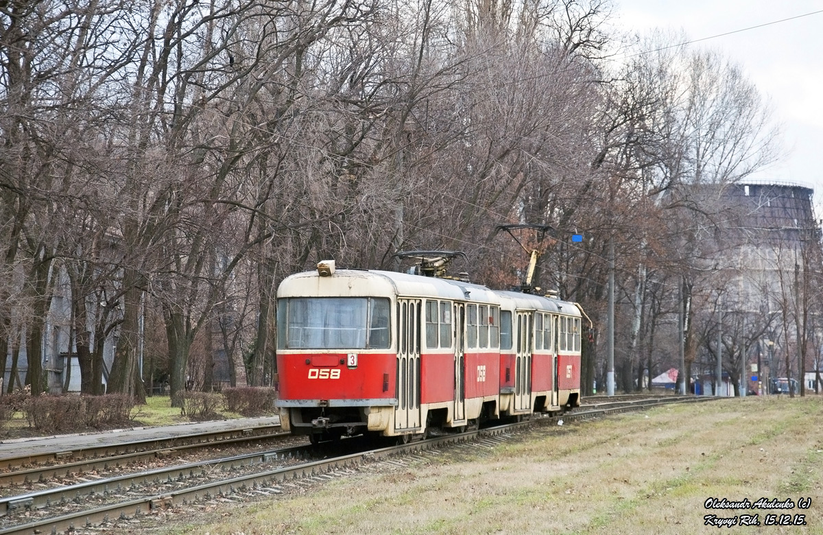 Кривой Рог, Tatra T3 № 058