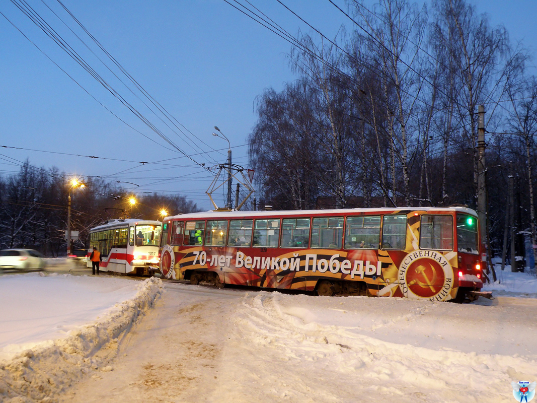 Нижний Новгород, 71-608КМ № 1228