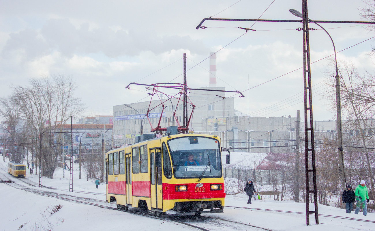 Екатеринбург, 71-403 № 002