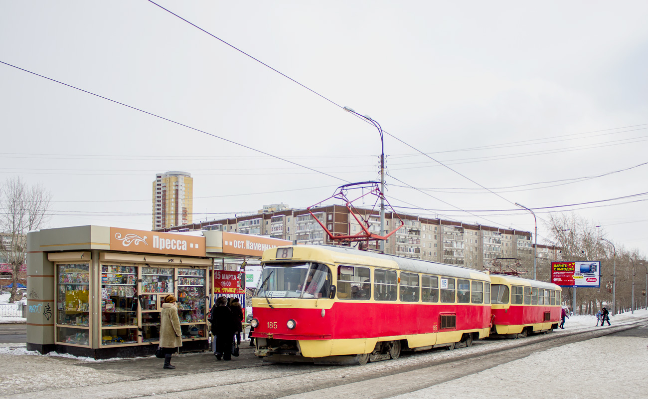 Екатеринбург, Tatra T3SU № 185