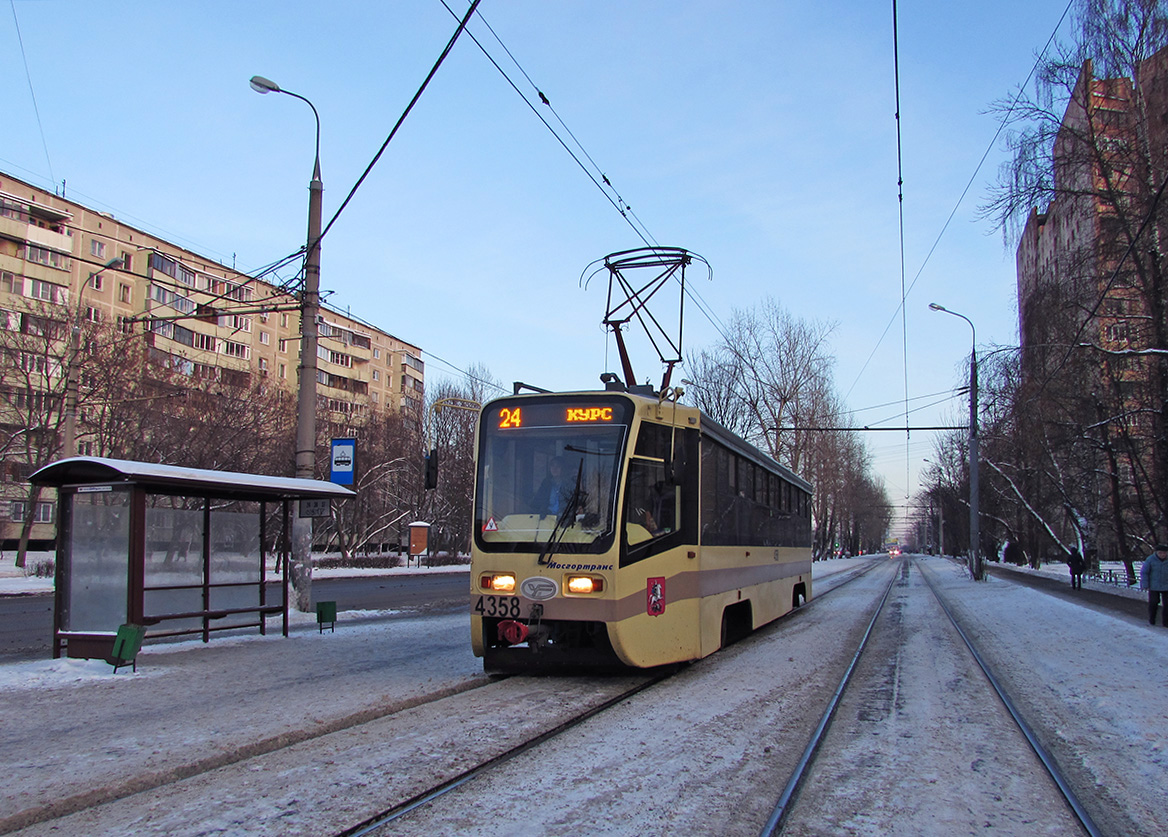 Москва, 71-619АС № 4358