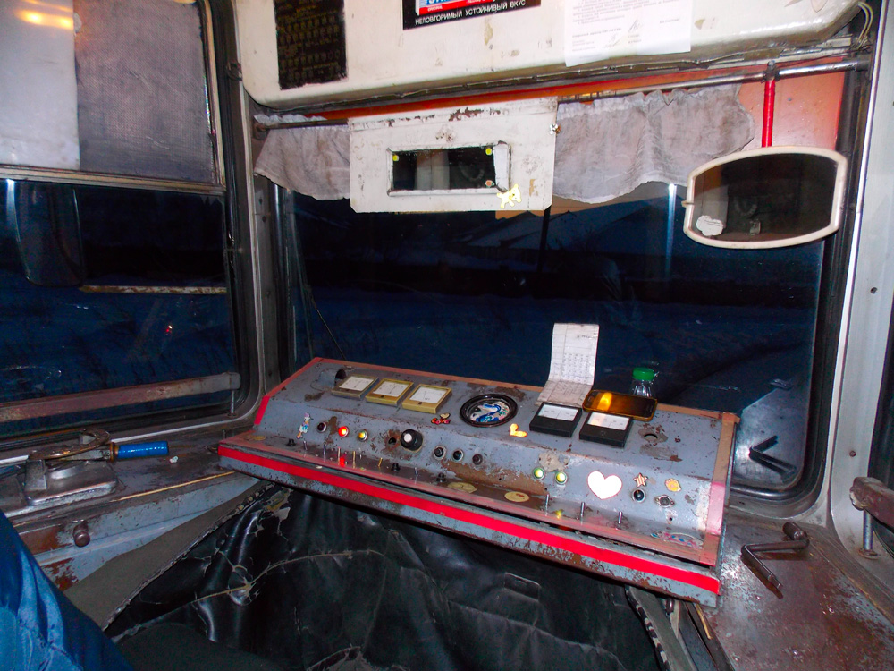 Усть-Каменогорск, 71-605 (КТМ-5М3) № 70