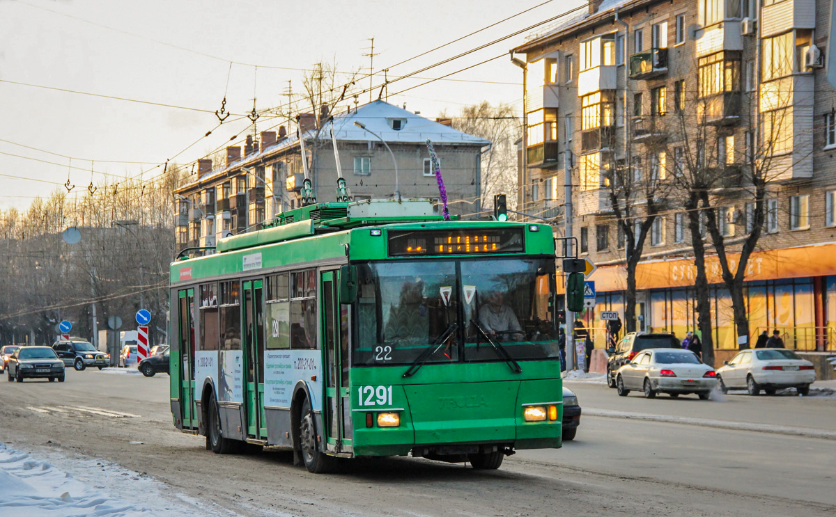 Новосибирск, Тролза-5275.05 «Оптима» № 1291