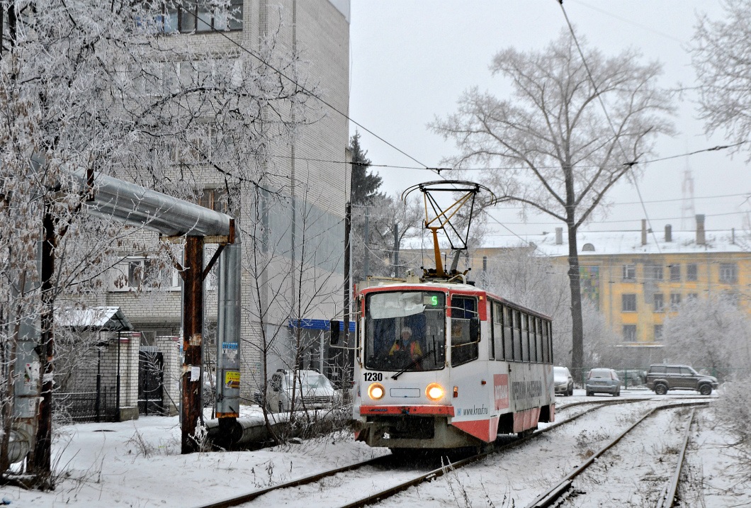 Нижний Новгород, 71-608КМ № 1230