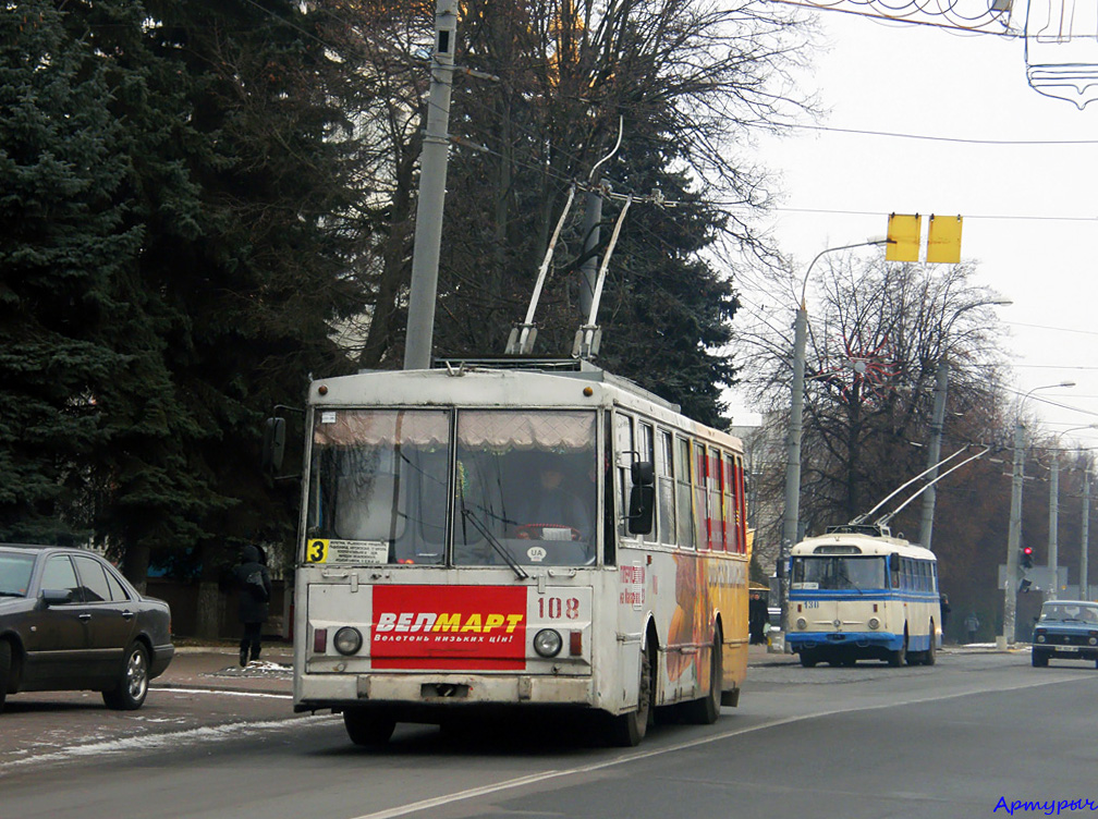 Rivne, Škoda 14Tr89/6 N°. 108