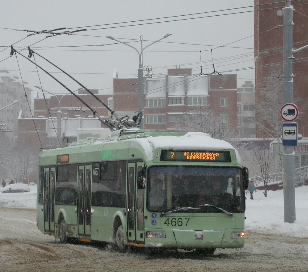 Минск, БКМ 321 № 4667