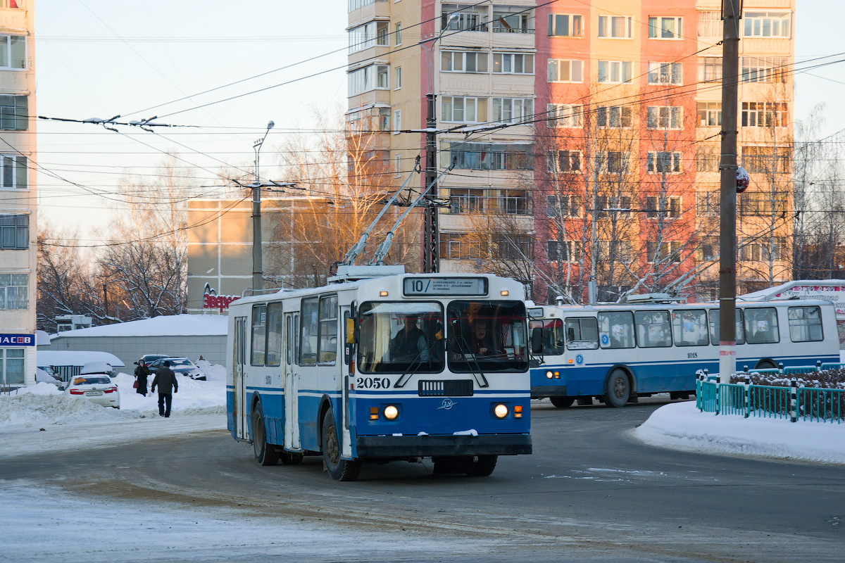Saransk, ZiU-682G-016  [Г0М] # 2050