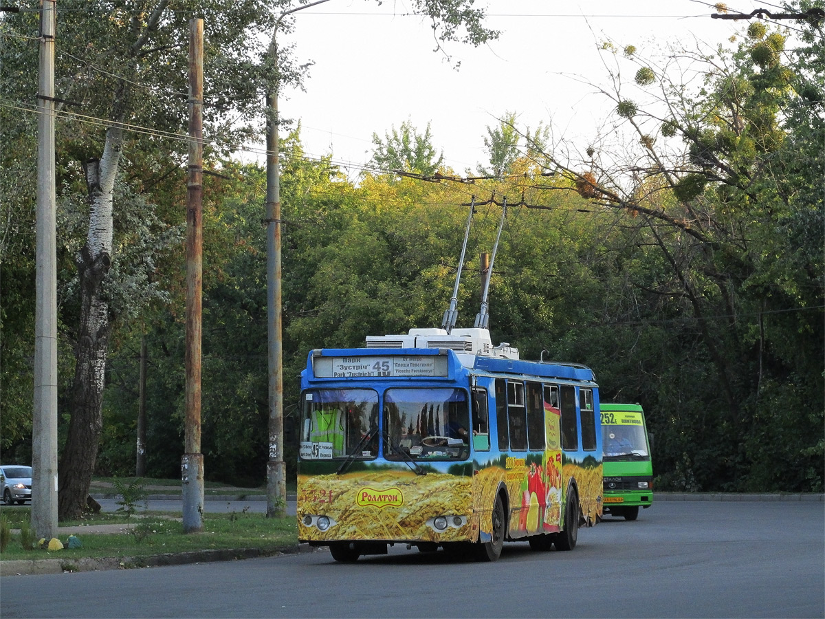 Harkov, ZiU-682G-016.02 — 3321