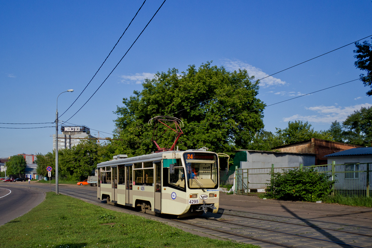 Москва, 71-619КТ № 4295
