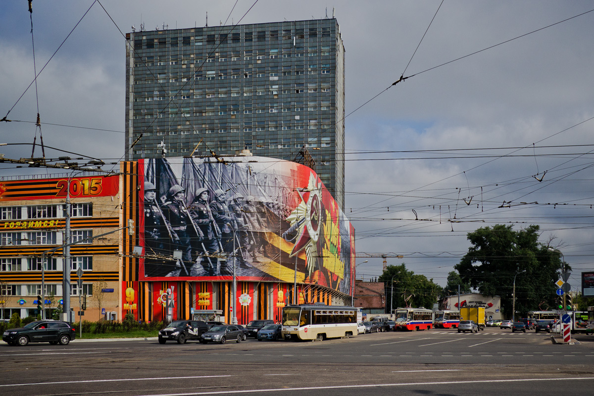 Москва, 71-619К № 5366