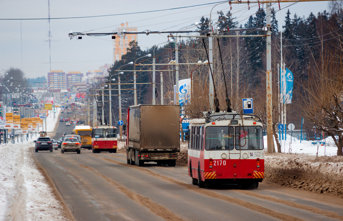 Ижевск, ЗиУ-682Г-016.02 № 2170