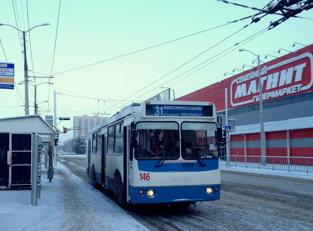 Krasnodar, ZiU-682G-016.02 nr. 146
