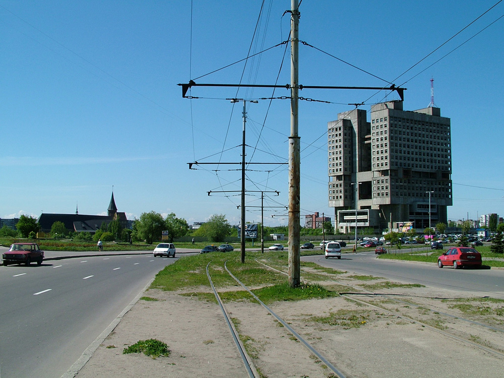 Калининград — Разные фотографии