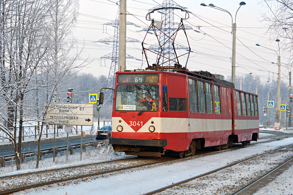 Санкт-Петербург, ЛВС-86К № 3041
