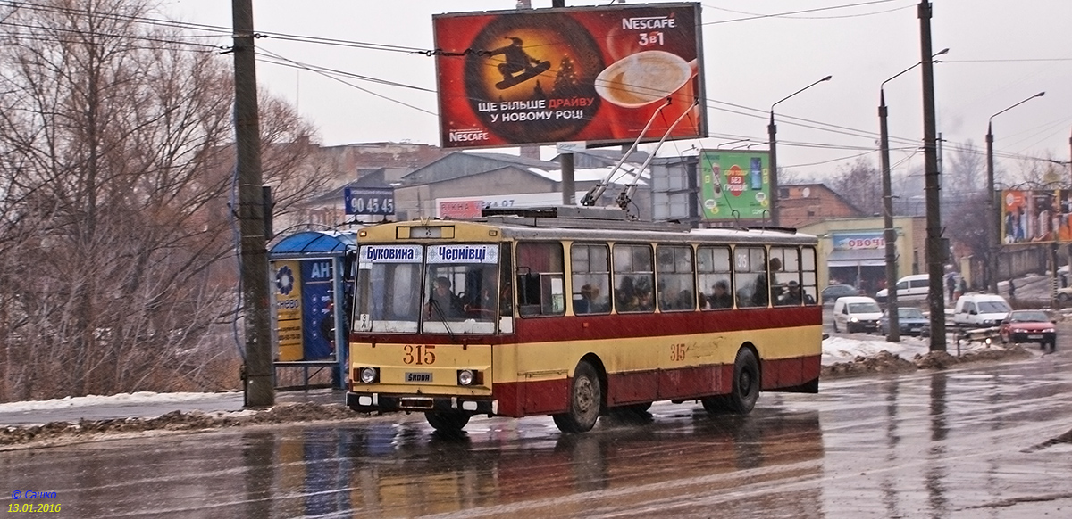 Черновцы, Škoda 14Tr11/6 № 315