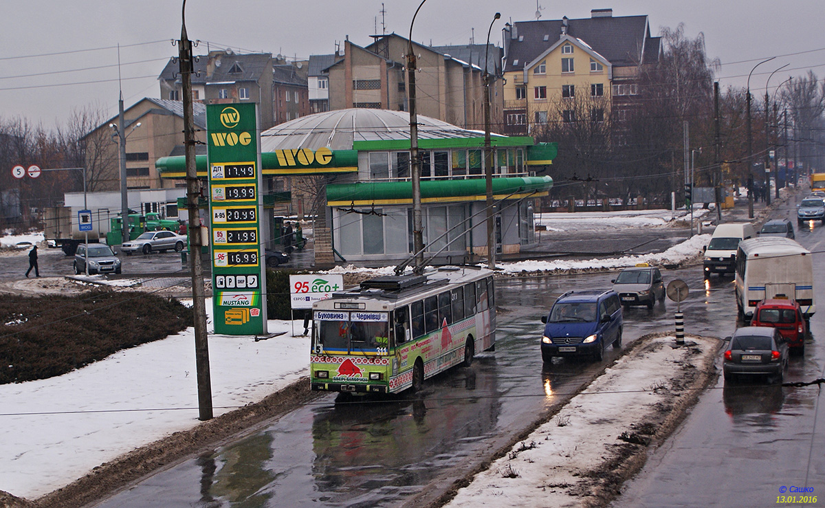 Czernowitz, Škoda 14Tr11/6 Nr. 311