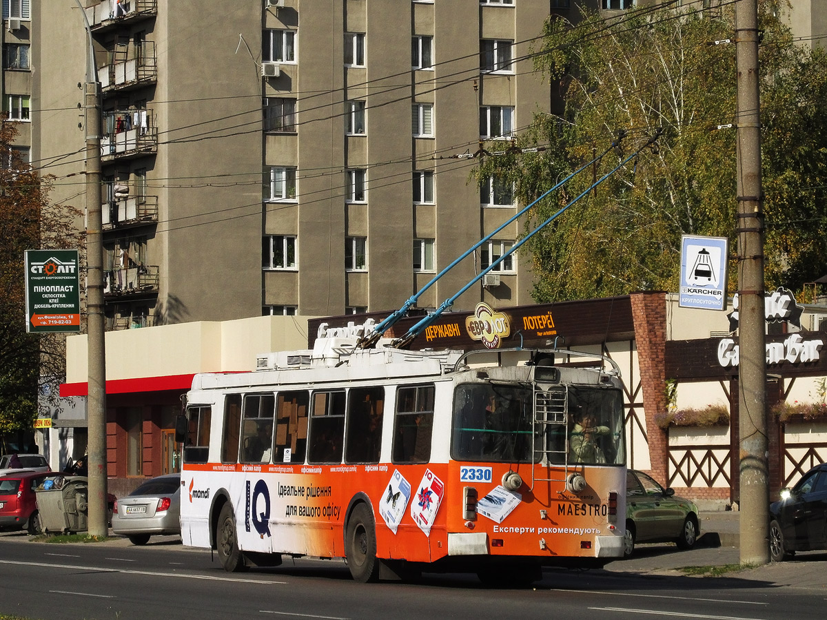 Харьков, ЗиУ-682Г-016.02 № 2330