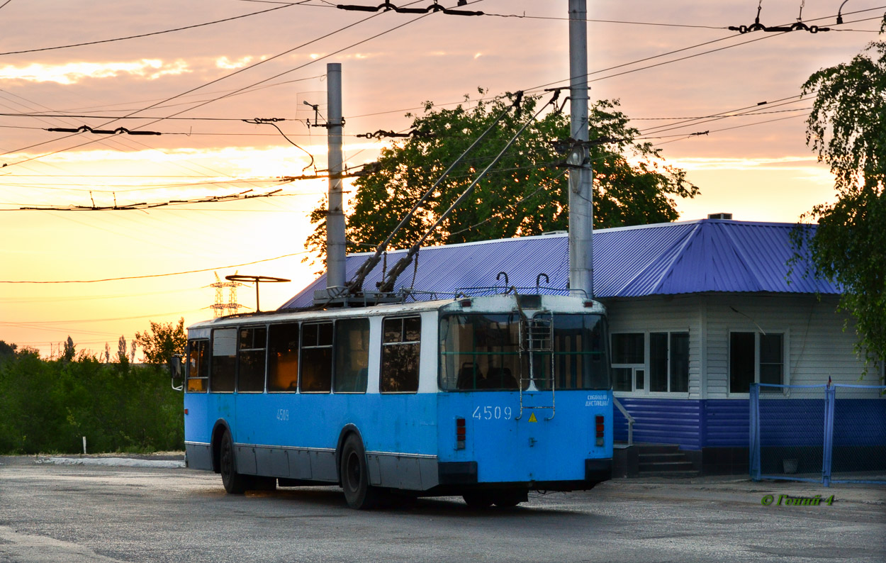 Волгоград, ЗиУ-682Г-016 (012) № 4509