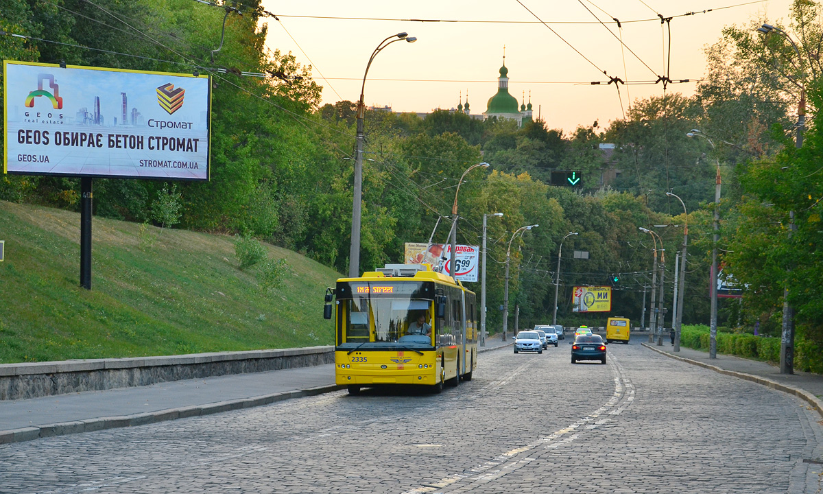 Киев, Богдан Т90110 № 2335