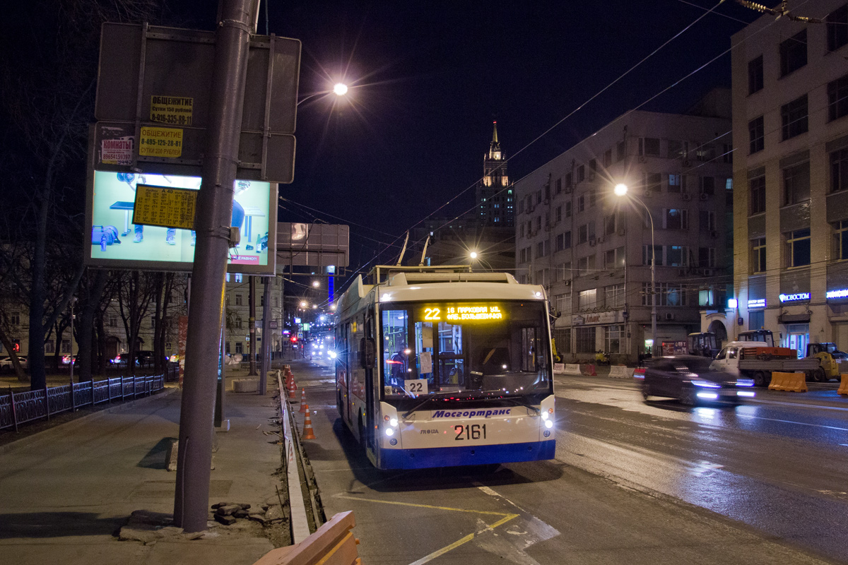 Moskwa, Trolza-5265.00 “Megapolis” Nr 2161