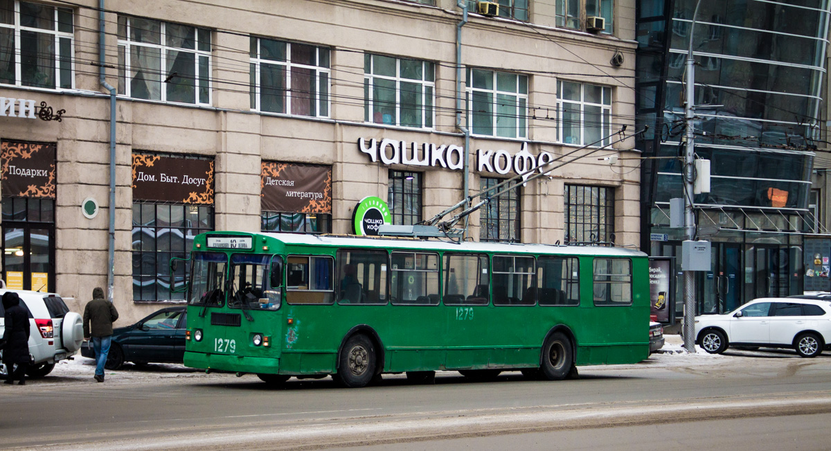 Новосибирск, ЗиУ-682Г-012 [Г0А] № 1279