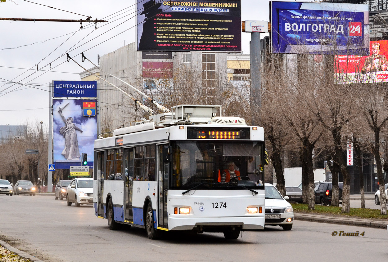 Волгоград, Тролза-5275.03 «Оптима» № 1274