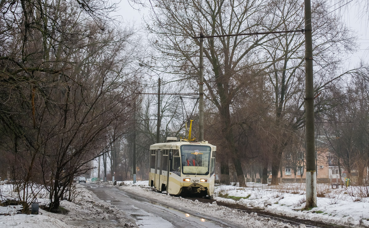 Новочеркасск, 71-619К № 205