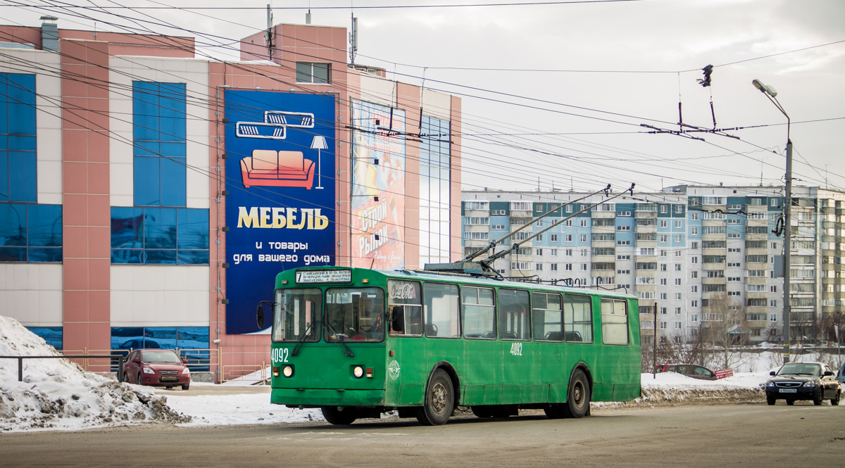 Novosibirsk, ZiU-682G [G00] Nr. 4092