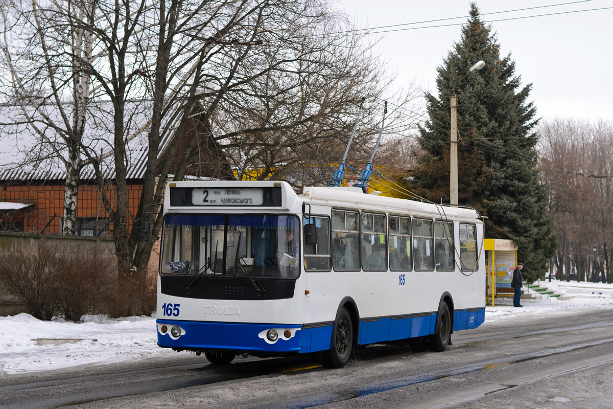 Бахмут, ЗиУ-682Г-016 (018) (обр. 2009) № 165
