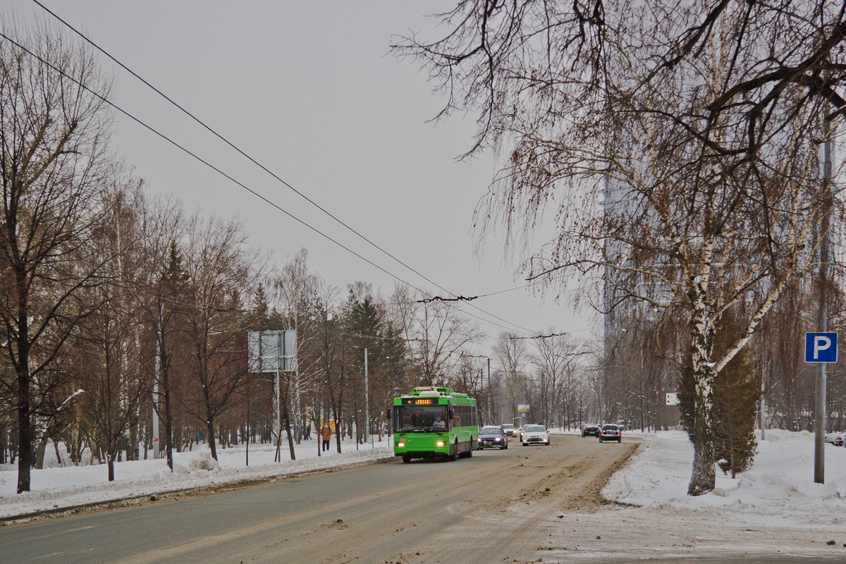 Kazanė — City in motion