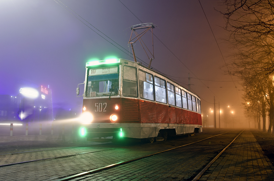 Мариуполь, 71-605 (КТМ-5М3) № 502