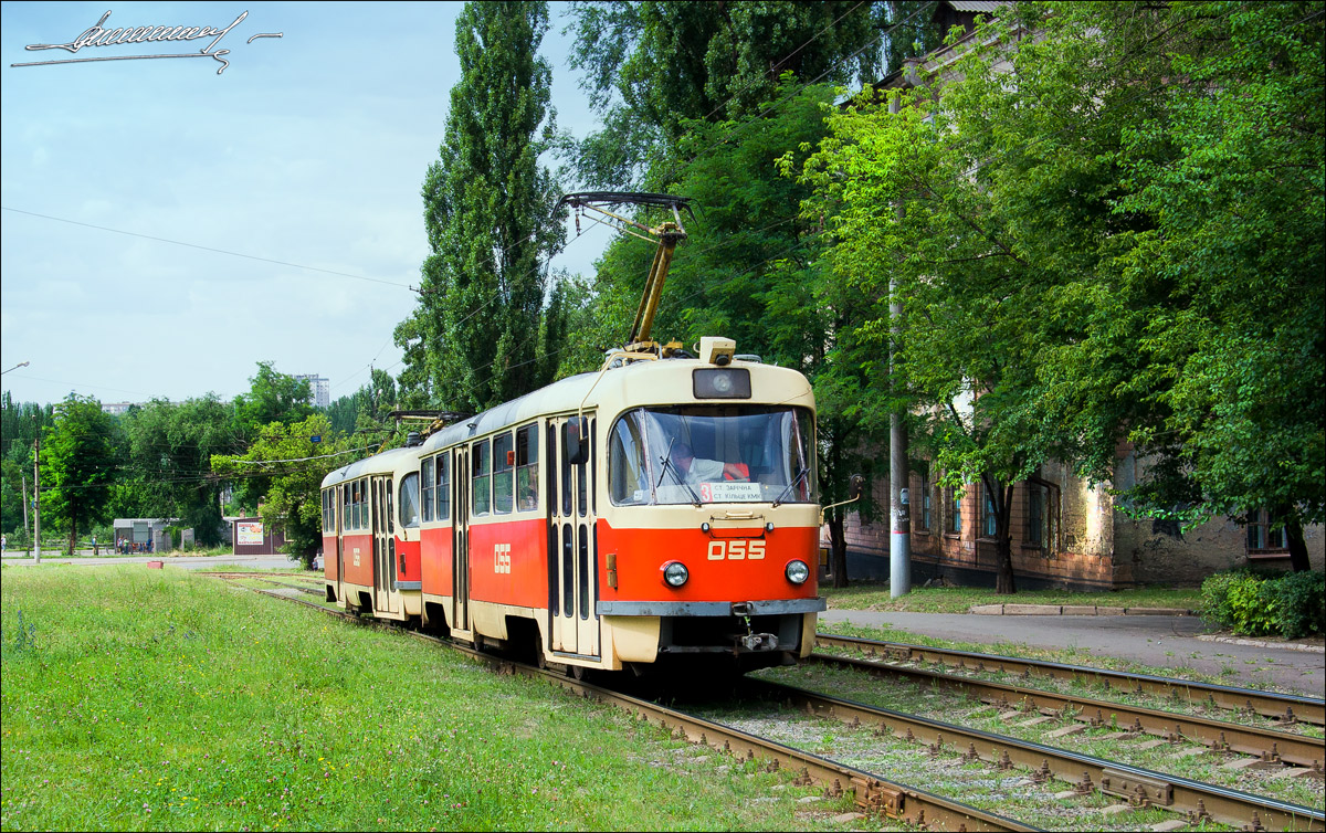 Кривой Рог, Tatra T3 № 055