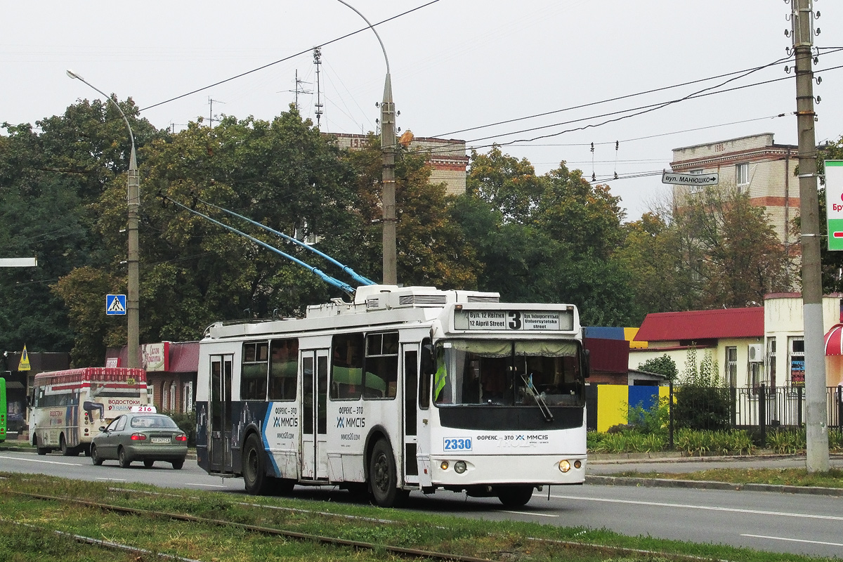 Харьков, ЗиУ-682Г-016.02 № 2330