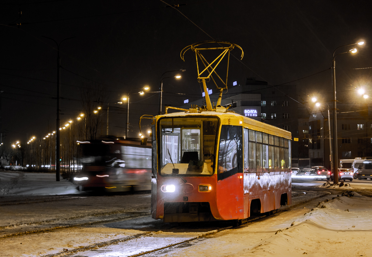 Казань, 71-619К № 1139