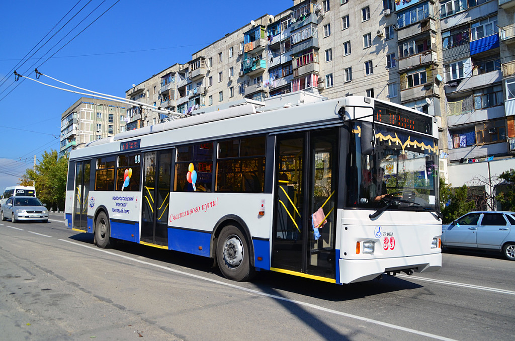 Novorossiisk, Trolza-5275.03 “Optima” № 39