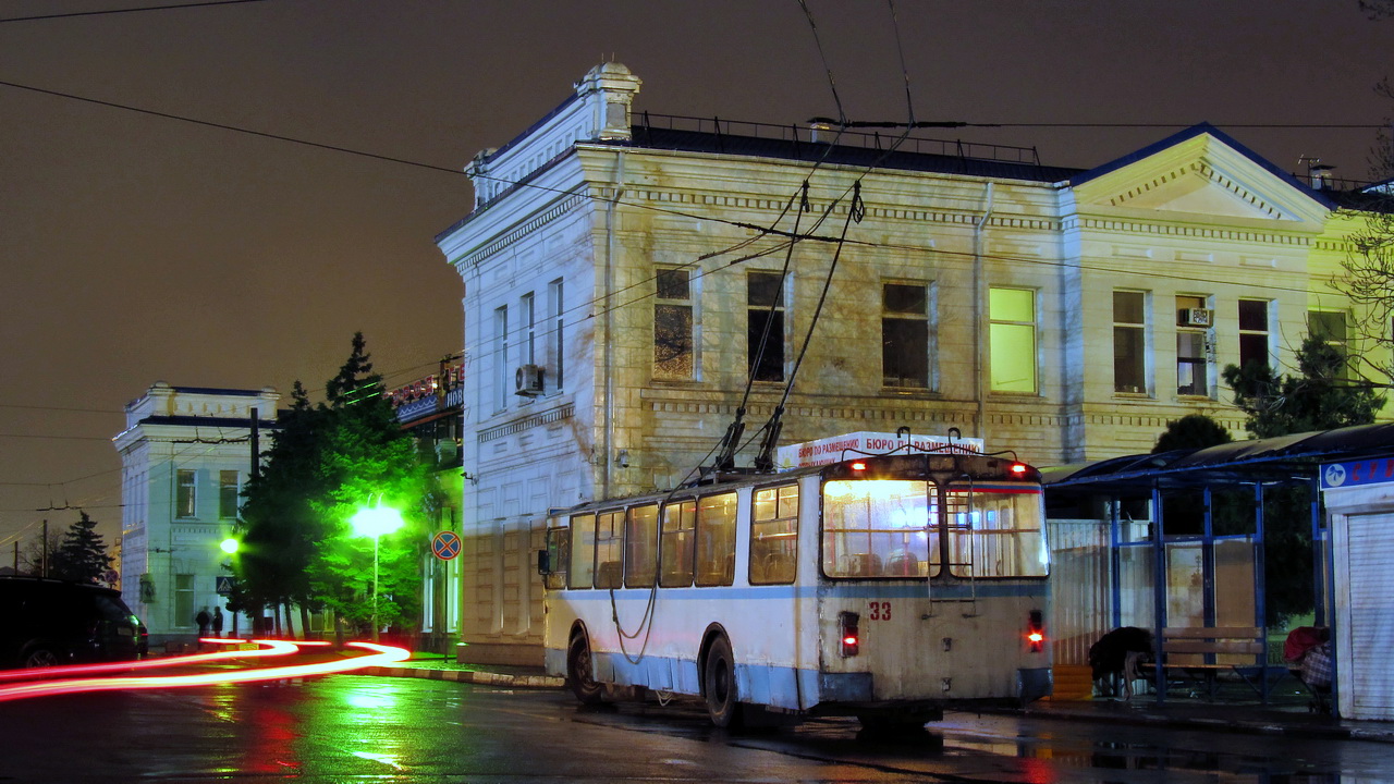 Novorossiysk, ZiU-682G-012 [G0A] № 33