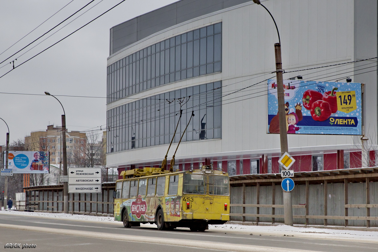 Иваново, ЗиУ-682 КР Иваново № 453