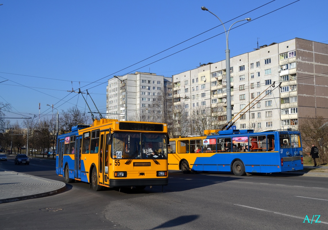 Гродно, БКМ 20101 № 55