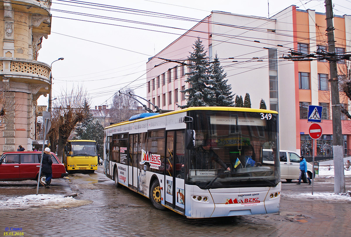 Černivciai, LAZ E183D1 nr. 349; Černivciai — Malanka-fest