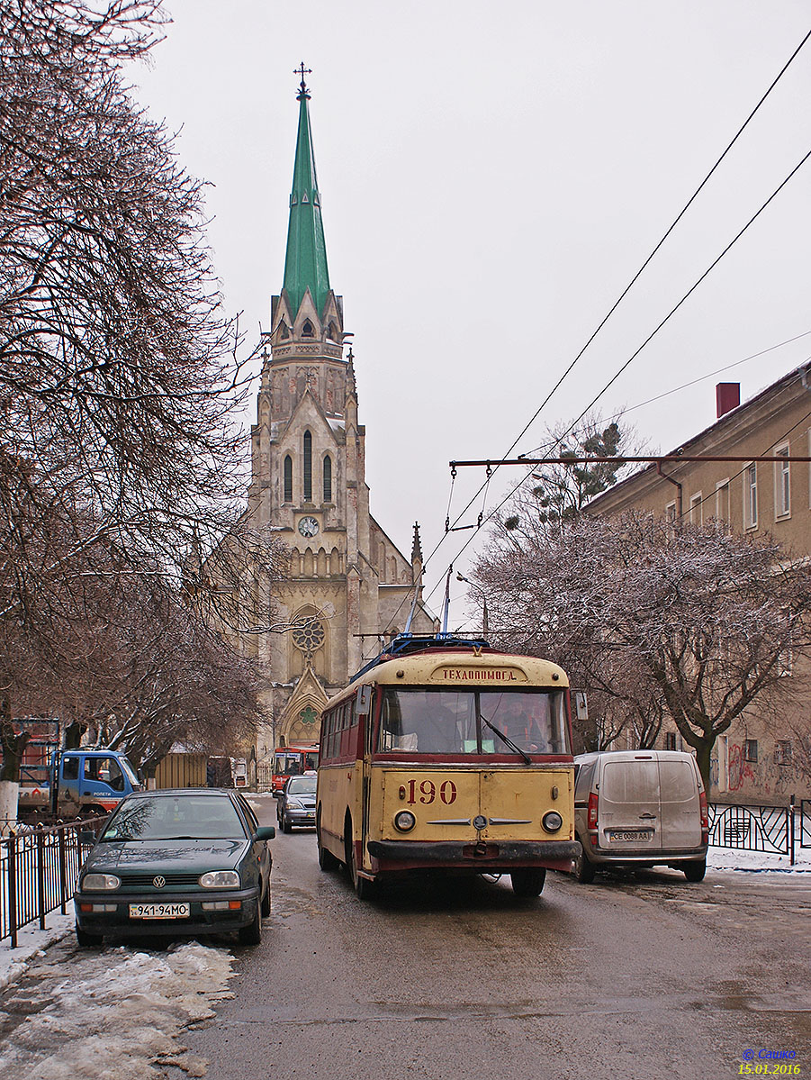 Tšernivtsi, Škoda 9Tr24 № 190; Tšernivtsi — Malanka-fest