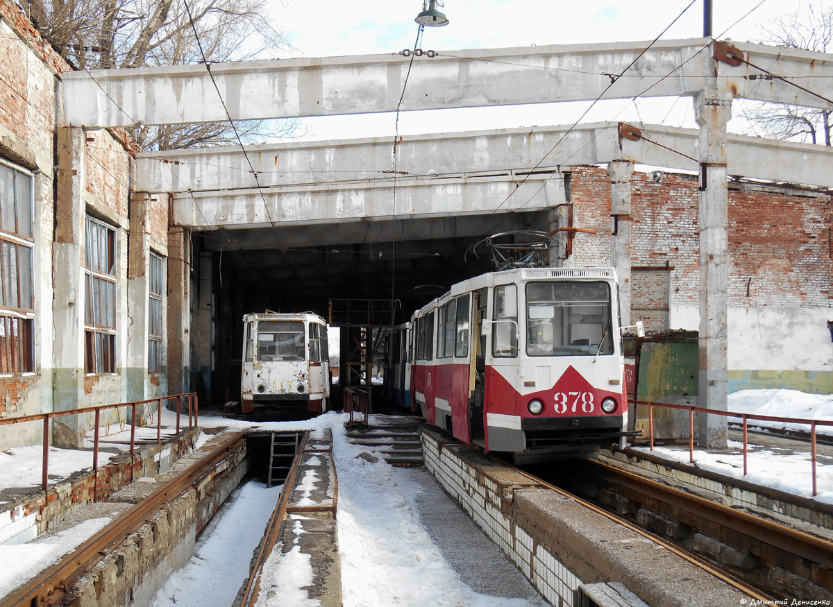 Gorlovka, 71-605 (KTM-5M3) — 378; Gorlovka, 71-605 (KTM-5M3) — 417