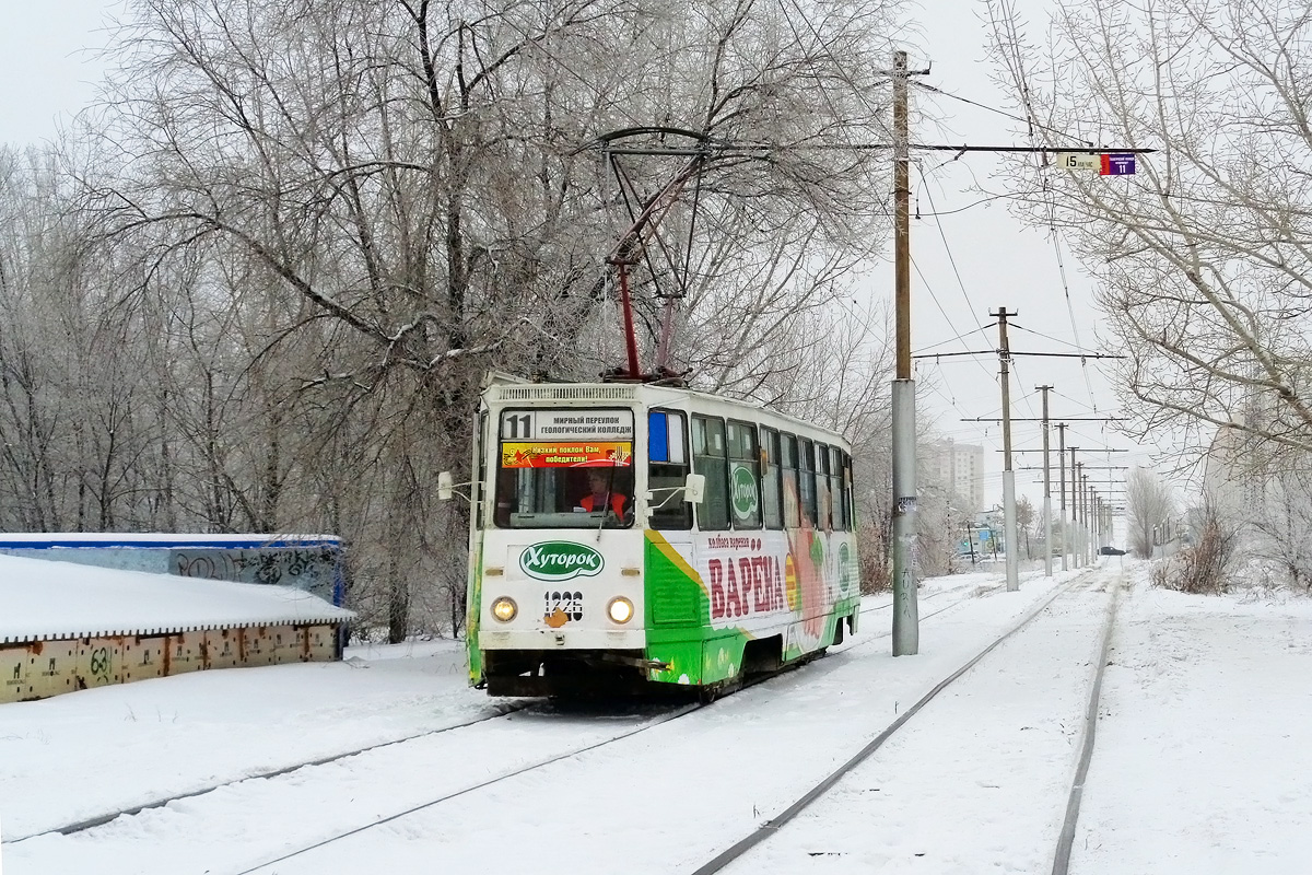Saratov, 71-605 (KTM-5M3) N°. 1226