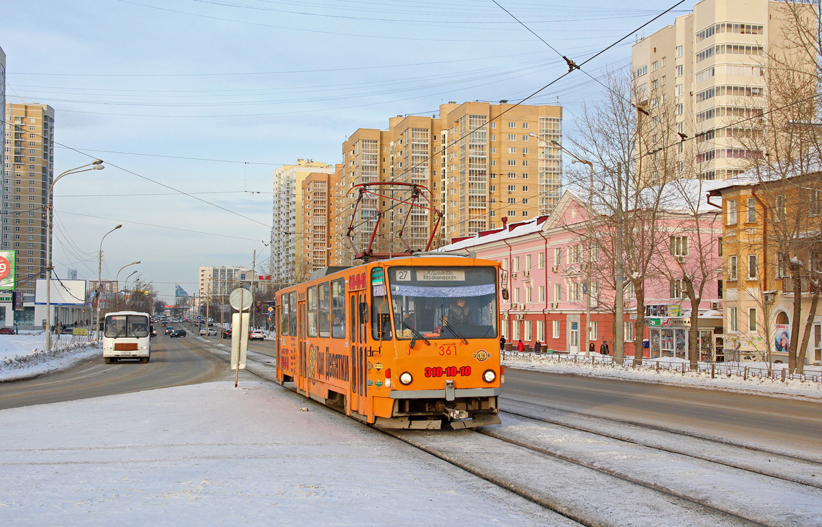 Екатеринбург, Tatra T6B5SU № 361
