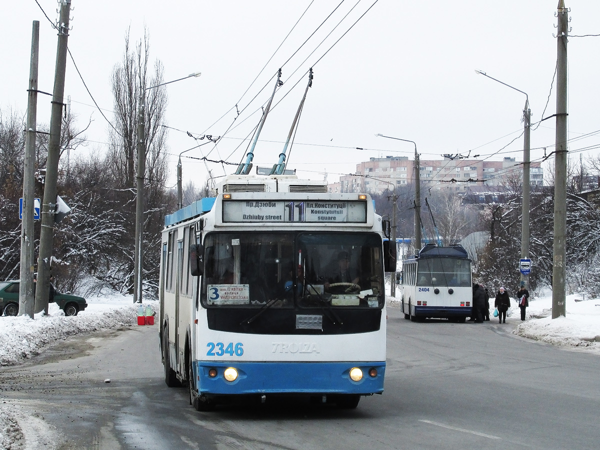 Харьков, ЗиУ-682Г-016.02 № 2346