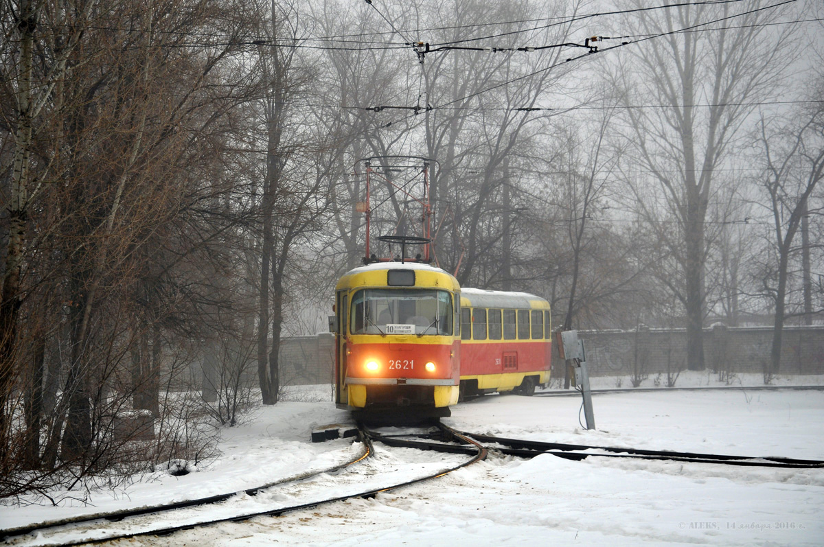 Волгоград, Tatra T3SU (двухдверная) № 2621; Волгоград, Tatra T3SU (двухдверная) № 2631