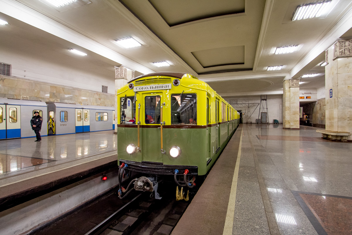 Moscova, Am Nr. 1