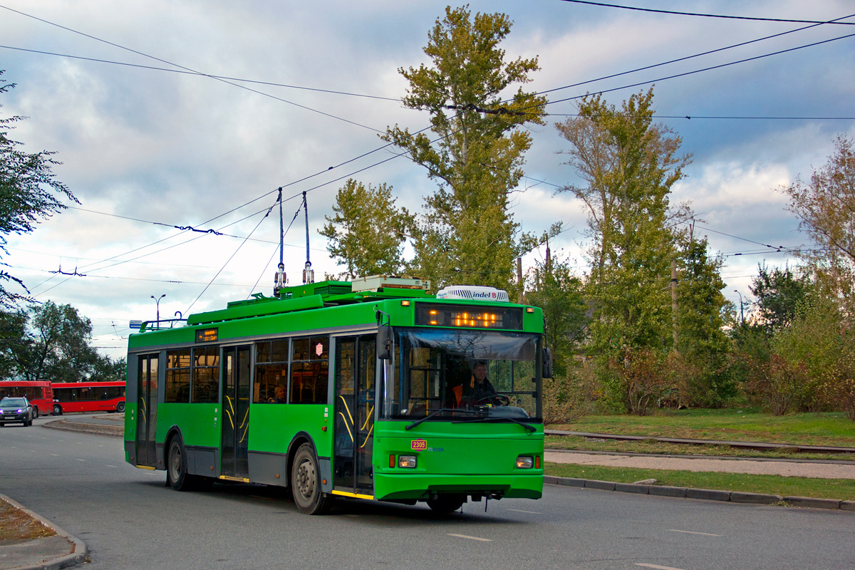Казань, Тролза-5275.03 «Оптима» № 2305